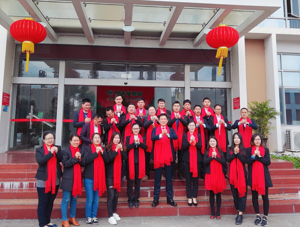 千秋偉業(yè)添錦繡 萬(wàn)里鵬程展宏圖 —— 常青樹(shù)舞獅獻(xiàn)瑞賀新春，歡天喜地迎開(kāi)工！