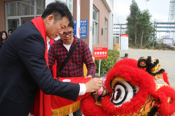 千秋偉業(yè)添錦繡 萬(wàn)里鵬程展宏圖 —— 常青樹(shù)舞獅獻(xiàn)瑞賀新春，歡天喜地迎開(kāi)工！